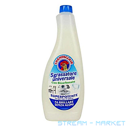 ���������� ��������������� Chante Clair ������������� � ������������ �������...