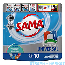 Капсули для прання Sama Universal 10шт