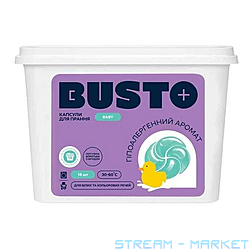 Капсули Busto для прання дитячих речей 4в1 18шт