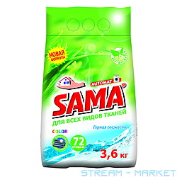 ������� ������� Sama ������ ������ 3��