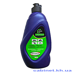 �������������� �������� Morovans 425��