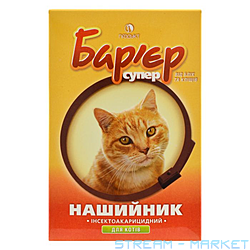 Ошейник антиблошиный Барьер для котов 35см коричневый