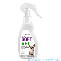 ����� Provet SOFTVET ��������� �� ���� �� ����������� ��� ������� ��� �����...