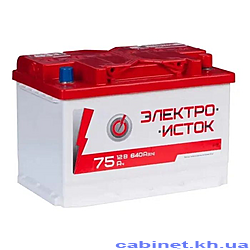 Акумулятор Електроісток 75Ah Ев 40EN 278х175х190