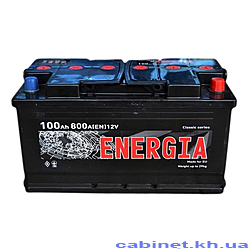 ���������� Energia 100Ah �� 800EN 353�175�190