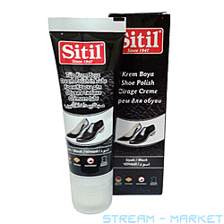  Sitil Classic     75