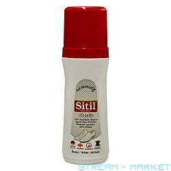  Sitil Classic     80