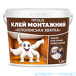 ���� ��������� ���������� ������ 1.2��