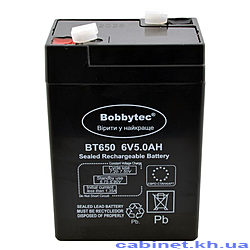Аккумулятор к торговым весам 6V-5Ah