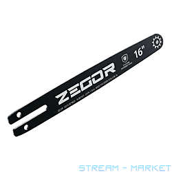 Шина для ланцюгової пили CSPB-21BL-16W 16-38-57DL-437P