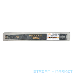 Шина для ланцюгової пили PILOT CSPP-21BL-12 12-14-62DL-436P