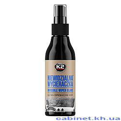  K2 K20570  PERFECT INVISIBLE WIPER BLADE 150