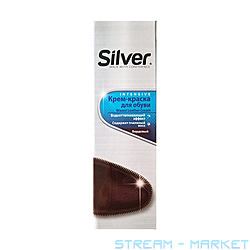 -   Silver Intensive   75 