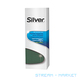-   Silver Intensive   75 -