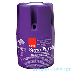    Sano Purple Flash 200