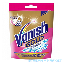    Vanish Gold Oxi Action 250