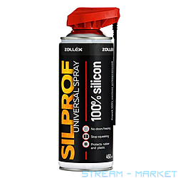   Zollex 15066 100% SILPROF 450  