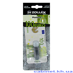    Zollex 17011 EURO Platinum...