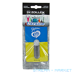    Zollex 17023 Ukraine Platinum...