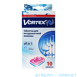     Vortex All in 1 10