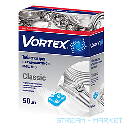     Vortex Classic 50