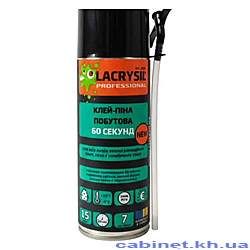 ����-��� �������� LACRYSIL 60 ������ 320�