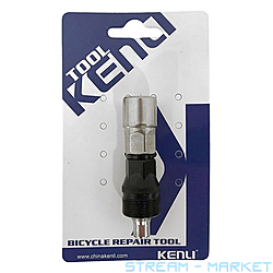 Съемник шатуна KENLI KL-9725A