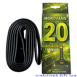 Камера велосипедная MOROVANS 20х1.752.125