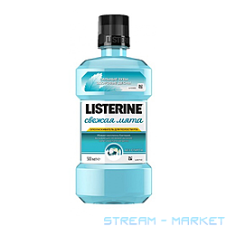  Listerine      500