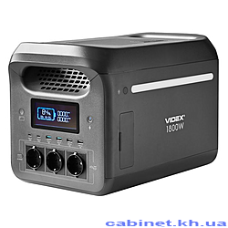 ���������� ������� ������� OASIS 1800W �� ����������