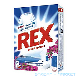    Rex   400