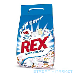    Rex 2  1   3
