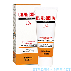 Паста против перхоти Сульсена лечебно-профилактическая 1% 75мл