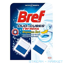     Bref Duo-Cubes  250