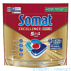 Капсули для посудомийних машин Somat Exellence 5в1 20шт