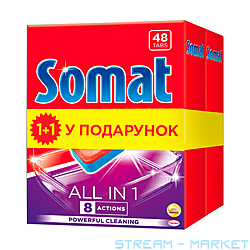     Somat All In 1 48  48