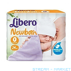 ϳ  Libero Newborn 0 0-2.5 24