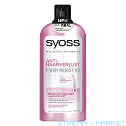  Syoss Anti-Hair Fall Fiber Resist 95     ...