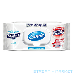    Smile Sterill Bio  ...