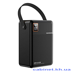    Topomax 80000mAh 22, 5W20W  ...