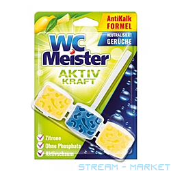     Wc Meister  45