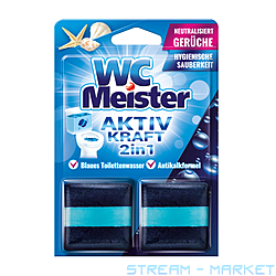      Wc Meister  250