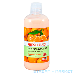 -   Fresh Juice Tangerine Awapuhi 500