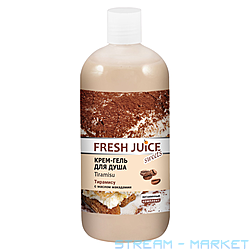 -   Fresh Juice Tiramisu 500