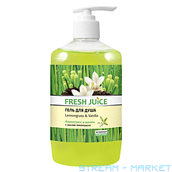    Fresh Juice Lemongrass Vanilla 750