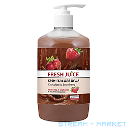 -   Fresh Juice Chocolate Strawberry 750