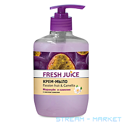 - Fresh Juice Passion Fruit Camellia 460