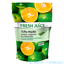 - Fresh Juice Green Tangerine Palmarosa doy-pack 460