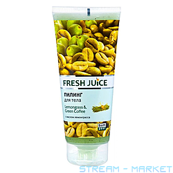 ϳ   Fresh Juice Lemongrass Green Coffee 200