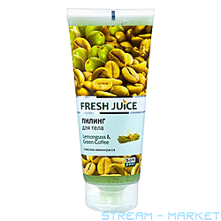    Fresh Juice Lemongrass Green Coffee 200